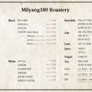 밀양189 이미지