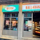 신당 이미지