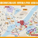 원스톱라이프상가 이미지