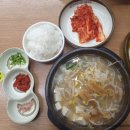 24시전주명가콩나물국밥 사동점 이미지