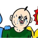 인더 피트니스 이미지