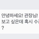 펀치복싱GYM 이미지