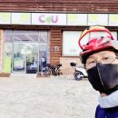 CU화천점 이미지