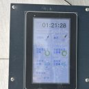 경춘제1주유소 | 청주 산남동 셀프세차 ❝신화에너지오해피주유소❞ 솔직후기🚘🫧(feat. 냉난방 가능한 프라이빗 세차장)