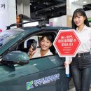 도로교통공단 이미지