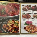동행양꼬치
