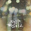 백암기획