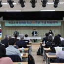 군자