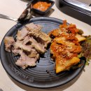 놀부보쌈·부대찌개 이미지