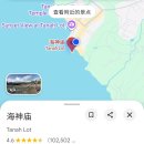 가자하우스Ⅱ(Gaja HouseⅡ) | 여자친구랑 다녀온 발리 9박 10일 코스 ✈️ 에어아시아 지연 꿀팁, 1일 1마사지 추천 리스트