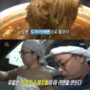 카토멘