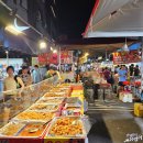 반찬나라(노점)