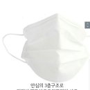농협반여공판장중도매인