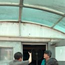 삼운 경로당 이미지