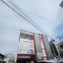 제이디팜 보성농장 | 공주신관동맛집 올바른솥뚜껑삼겹살 추천