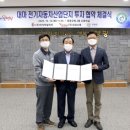 영광자동차㈜ 이미지