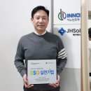 서울바른내과의원 이미지