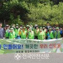 이안경주충효아파트 이미지