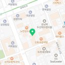 (주)해담채강남 이미지