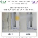 청명로 네이버블로그