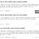 터져라PC 이미지