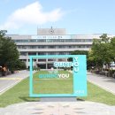 송부동 복지행정센터 이미지