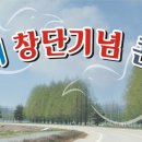 삼양자동차공업사 이미지