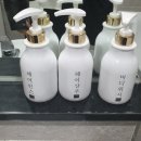 빅원모텔 | 숙소추천/삼척터미널근처숙소/삼척좋은숙소추천/삼척깨끗한숙소] 삼척 빅원 모텔 후기(삼척 Big one 모텔)