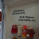 아지발바닥 이미지