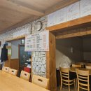 이대가 장수촌 이미지