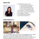 샤인 메디코스 이미지