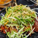 도안왕족발 이미지