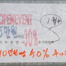 청당셀프 이미지