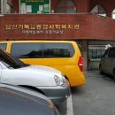 오뚝이교실 이미지