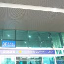 푸스케어 청량리역점 이미지