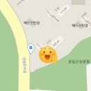 대일부동산공인중개사사무소 이미지