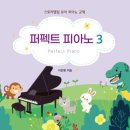 벨라음악학원 - 동작구 장승배기로 4 | 벨라음악학원