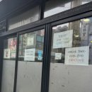 신해바라기제2호점 | 제주도 ‘신해바라기분식’, 풍자 또간집 우승 맛집, 주차팁,솔직후기