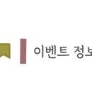 양궈푸마라탕충주
