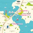 명량대첩해전사 공중화장실3층 | 전남 해남군 진도 명량 해상 케이블카 시간, 요금, 주차등 이용안내