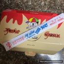 지코바(영등1호점) | 익산 영등동 배달맛집, 치밥은 지코바치킨