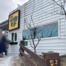 자연한우농장 | 강릉아이랑 가볼만한 곳 대관령아기동물농장 동물체험 후기