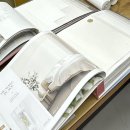 알뜰도배장판 | 방산시장 인테리어 도배 장판 합지 실크 벽지 장판 강마루 특징과 견적 비교 후기