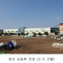 달성2차2로 이미지