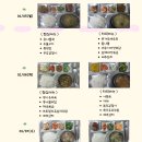 (주)으뜸노인복지센터 이미지