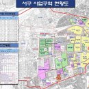 삼정정비 이미지