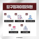 제이엘터