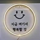 서창남순환로216번길1R | 사계절 아이와 가볼만한곳 인천 실내동물원 쥬벅스 다녀왔어요