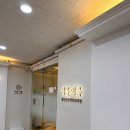 서울이룸정신건강의학과의원 이미지