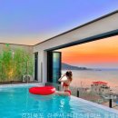 펜타스케이프펜션 | 감포읍 펜션 경상북도 펜션 다녀왔는데 와.. 이렇게 좋을 줄이야